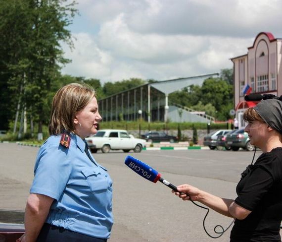 прописка в Бежецке